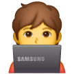 Technologist as drawn by Samsung in One UI 6.1