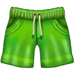Shorts, the previous design