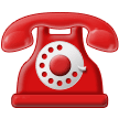 Telephone, the previous design