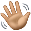 Waving Hand: Medium Skin Tone as drawn by Samsung in One UI 7.0