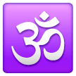 Om as drawn by Samsung in One UI 7.0