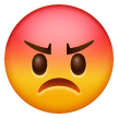 Enraged Face as drawn by Samsung in One UI 7.0