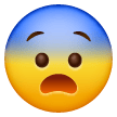 Fearful Face as drawn by Samsung in One UI 7.0