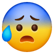 Anxious Face with Sweat, the design in this release
