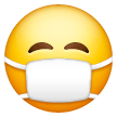 Face with Medical Mask, the design in this release