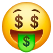 Money-Mouth Face, the design in this release