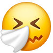 Sneezing Face, the design in this release