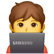 Technologist as drawn by Samsung in One UI 7.0