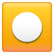 Record Button as drawn by Samsung in One UI 7.0