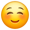 Smiling Face as drawn by Samsung in One UI 7.0