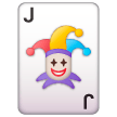 jolly as rendered by Samsung