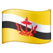 Flagge: Brunei Darussalam as rendered by Samsung