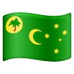 flag: Cocos (Keeling) Islands as rendered by Samsung