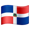 flag: Dominican Republic as rendered by Samsung