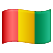flag: Guinea as rendered by Samsung