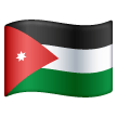 Flagge: Jordanien as rendered by Samsung