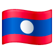 bandiera: Laos as rendered by Samsung