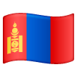 bandeira: Mongólia as rendered by Samsung