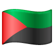 flag: Martinique as rendered by Samsung