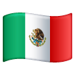 flag: Mexico as rendered by Samsung
