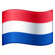 flag: Netherlands as rendered by Samsung
