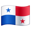 bandiera: Panama as rendered by Samsung