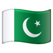 flag: Pakistan as rendered by Samsung