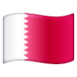 flag: Qatar as rendered by Samsung