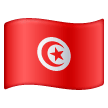 flag: Tunisia as rendered by Samsung