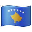flag: Kosovo as rendered by Samsung