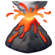 火山 as rendered by Samsung