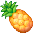 파인애플 as rendered by Samsung