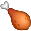 poultry leg as rendered by Samsung