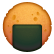 galletta di riso as rendered by Samsung