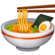 steaming bowl as rendered by Samsung