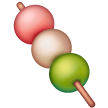 dango as rendered by Samsung