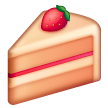ショートケーキ as rendered by Samsung