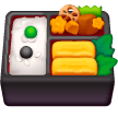 bento box as rendered by Samsung