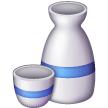 saquê as rendered by Samsung