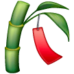 Tanabata-Baum as rendered by Samsung