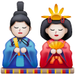 Japanese dolls as rendered by Samsung