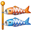 قصاصات ملونة as rendered by Samsung