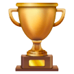 trophy as rendered by Samsung