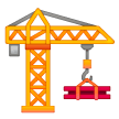 building construction as rendered by Samsung