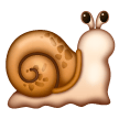 蜗牛 as rendered by Samsung