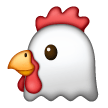 galinha as rendered by Samsung