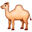 ラクダ as rendered by Samsung