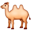 two-hump camel as rendered by Samsung