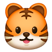 rosto de tigre as rendered by Samsung