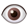 eye as rendered by Samsung